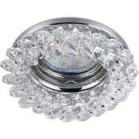 BES LED Spot Armatuur GU10 - Trion Dilomy - GU10 Inbouwspot - Rond - Chroom - Aluminium - Ø90mm