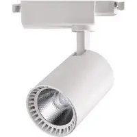 BES LED LED Railverlichting - Track Spot - Lion - 18W - 1 Fase - Rond - Natuurlijk Wit 4200K - Mat Wit - Aluminium
