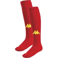 Kappa Penao Kousen - Rood / Geel | Maat: 31-34