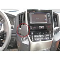 Brodit ProClip houder geschikt voor Toyota LandCruiser 200 2016-2021 Angled mount