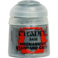 Citadel Miniatures itadel Base: Mechanicus Standard Grey