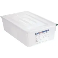 ARAVEN Voedselbak Araven, 21L, GN1/1, incl deksel, 4 stuks