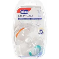 Chicco Fopsp. Physioring Lumi Sil 12m+/2st