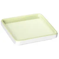 Pantone Serveerschaal - S - Vierkant - 8 x 8 x 1,3 cm - Butterfly 12-0322 - Groen