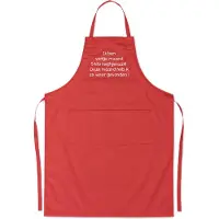 Kariban Mijncadeautje - Luxe schort - Ik ben 5 kilo kwijtgeraakt - rood