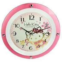 Sanrio Hello Kitty - Klok - Rond - Kunststof - Ø35 cm - Roze