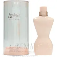 Jean Paul Gaultier Classique Bodymilk - 200 ml