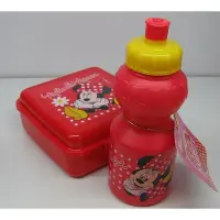 Bbs Minnie Mouse lunch set