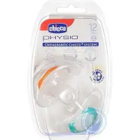 Chicco Fopsp. Physioring Lumi Sil 0m+/2st