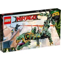 LEGO NINJAGO Movie Groene Ninja Mecha Draak - 70612