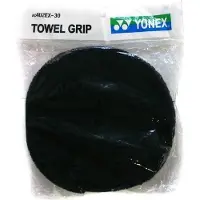 Yonex Ac402ex Tennis Grip Zwart