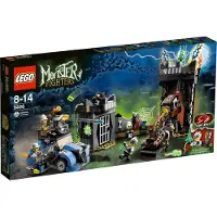LEGO Monster Fighters Professor - 9466