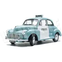 VAN IKKE Muursticker Politie auto XL