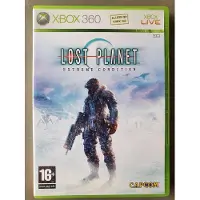 Lost Planet: Extreme Condition - Colonies Edition