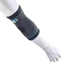 Ultimate Performance Compression Elbow Support zwart elleboogsteun unisex. Maat: L