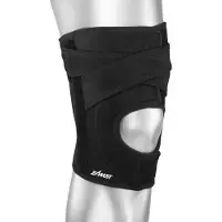 Zamst EK-5 Kniebrace - Zwart - M