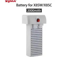 Syma Accu X8SW,X8SC en X8 PRO | 7.4V 2000 mAh battery