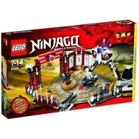 LEGO NINJAGO Battle Arena - 2520