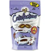 No name Catisfaction eend 60 gram