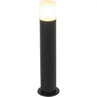 QAZQA Buitenlamp zwart met opaal witte kap 50 cm - Odense