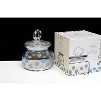 Acar Pasabahce - Voorraadpot Met Ring Deksel - 635 ml