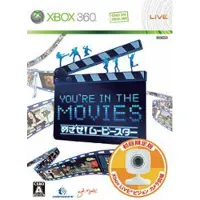 You're in the movies - Xbox 360