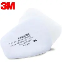 3M P95 Pre-filter Wit