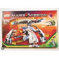 LEGO Ultra Drill Walker 7649