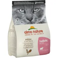Almo Nature 3x Holistic Kattenvoer Droog Kitten Kip & Rijst 2 kg