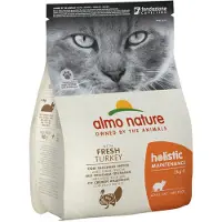 Almo Nature 3x Holistic Kattenvoer Droog Kalkoen 2 kg