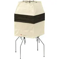 Vitra Akari UF1-H Tafellamp