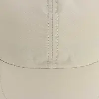 Stetson Kitlock Outdoor Baseball Cap By Stetson beige | Maat: XXL (62-63 cm)