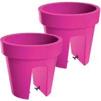 Prosperplast Bloembak Balkonbak Lofly Railing 25x25x23cm FUCHSIA / 2 STUKS ! /