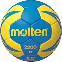 Molten Ball for Handball H2X2200 Leatherette (Size 2)