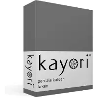 Kayori Laken Shizu Antracite (Percal)-270 x 280 cm (Lits-jumeaux)