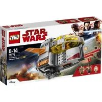 LEGO Star Wars Honey Jar pod 75176