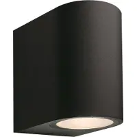 Garden Lights Wandlamp 12V | Gilvus | Warm wit | Zwart | 4W