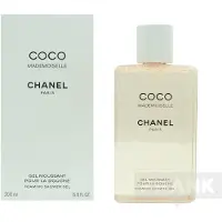 Chanel Coco Mademoiselle Foaming Shower Gel 200ml.