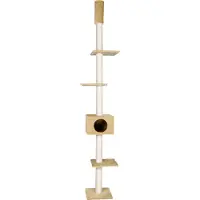 Flamingo Krabpaal Barwa Beige - (540058500275)