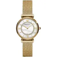 Emporio Armani Emporio Gianni T-bar met diamanten accenten Quartz Ar11321 dameshorloge