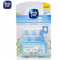 Ambi Pur 3volution Navulling Ocean Mist - 20 ml.