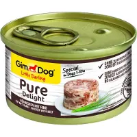 Gimdog Little Darling Pure Delight Kip - Rund 85 gr
