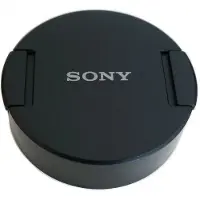 Sony FE 12-24mm f/4.0G lensdop
