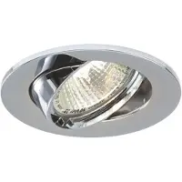 Lumiance Inbouwspot Ø83mm GU10 | Inset Trend