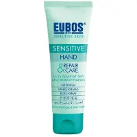 Eubos Sensitive Hand Repair & Care