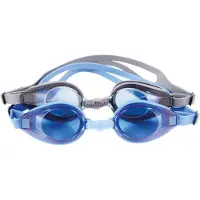 Megaform Nausica Zwembril Blauw