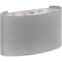 Paul Neuhaus Design wandspot Carlo Up - Down 2-lichts grijs