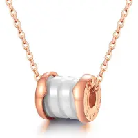 Cilla Jewels ketting Rosegoudkleurig Wit Roman Pendant