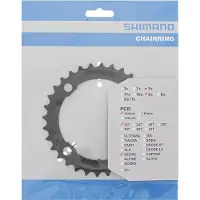 Shimano Plateau 32T Deore FC-M590 - Noir
