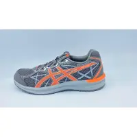 Asics Endurant - Maat 35,5